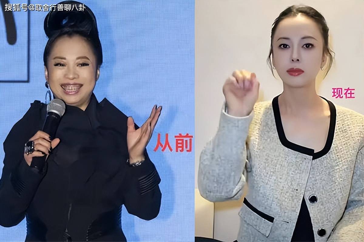 55岁黄绮珊新视频,逆龄生长越来越美,颜值上了一层楼大妈变少妇_照片