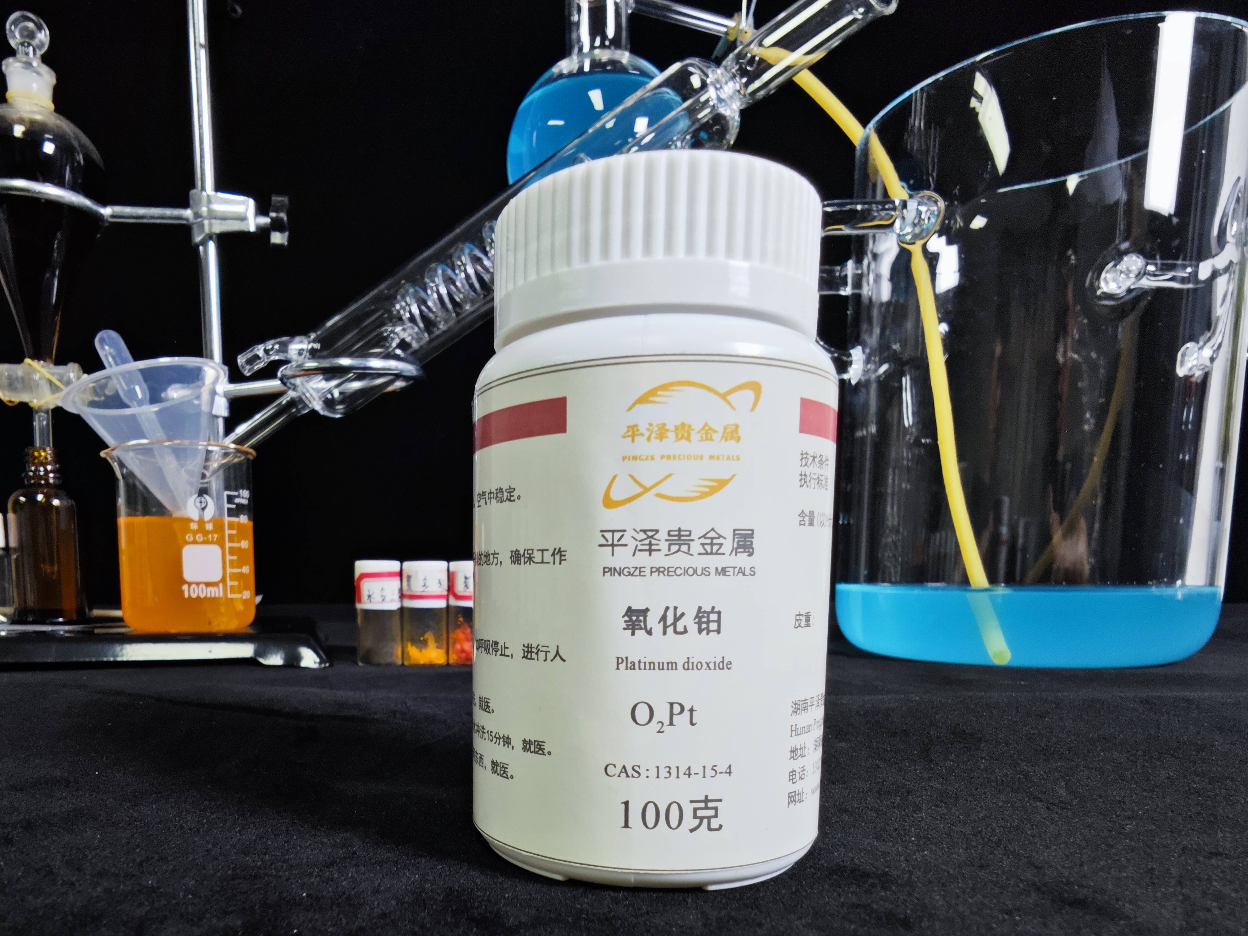 氧化铂回收价值体现在哪?_应用_步骤_其他