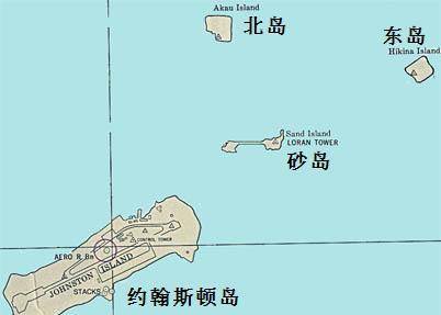 美国"打死也不放手"的九个无人岛,他们占据着到底有何目的?