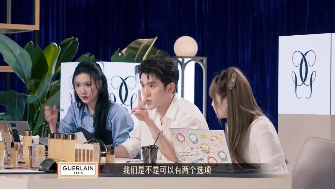 《所有女生的offer》连播三年,为何请的老板越来越大牌?