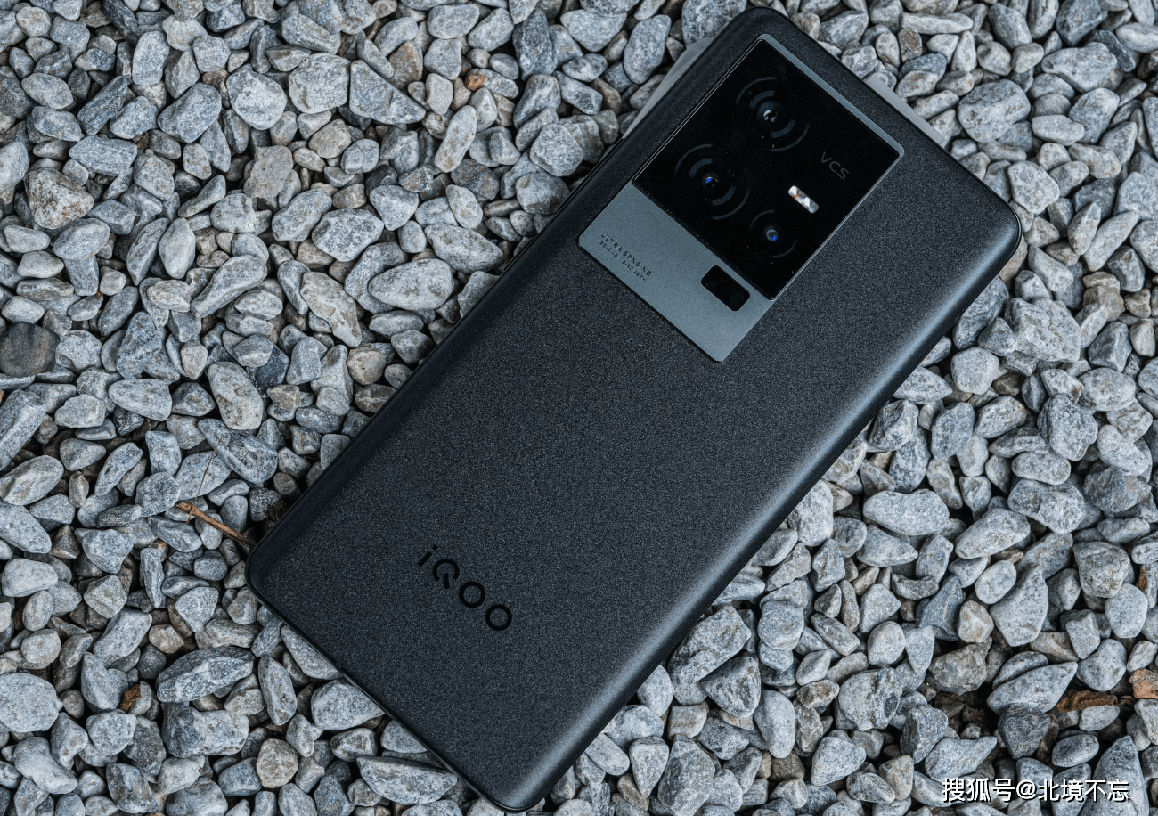 iqoo高端机开始收尾,2k 144hz e6 200w,16gb 1tb跌至4067元_手机_屏幕