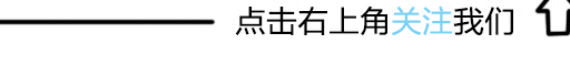 老虎下水捕食鸭子,却被鸭子潜水逃走,虎大王瞬间懵逼,表情呆萌_黑色