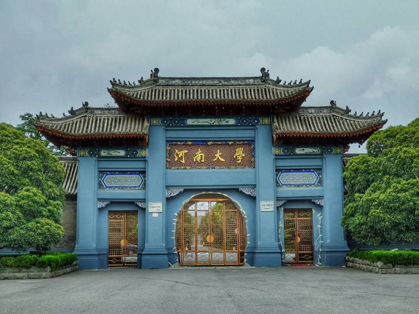 安徽财经大学合肥校区地址(安徽财经大学合肥校区地址在哪里)