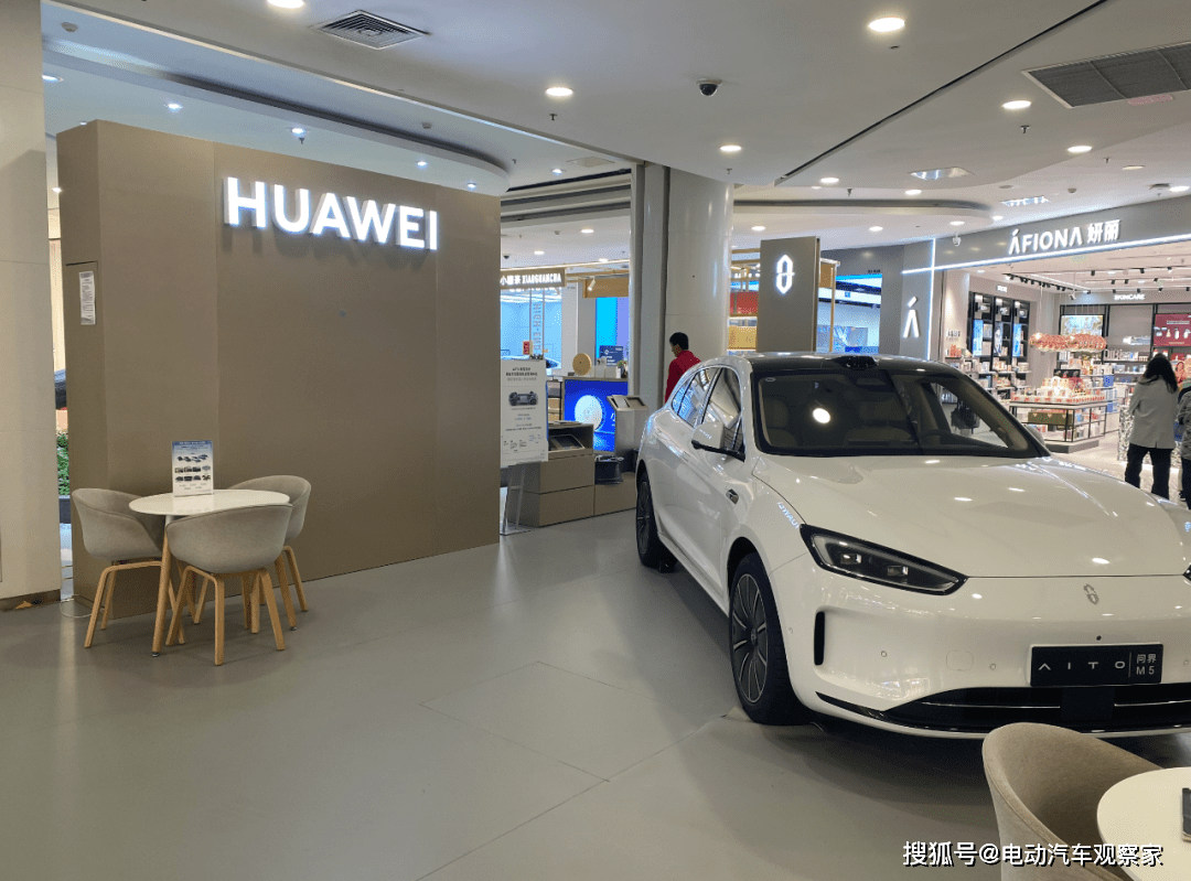 走访11家问界门店:展车试驾车不足,6万台订单亟待转化_搜狐汽车_搜狐网