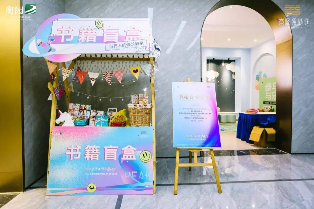 【售楼部】镇江奥园誉峰澜樾庭售楼处电话,位置,最新详情图文解析!