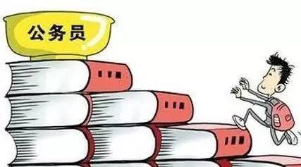 公务员培训心得体会1000字