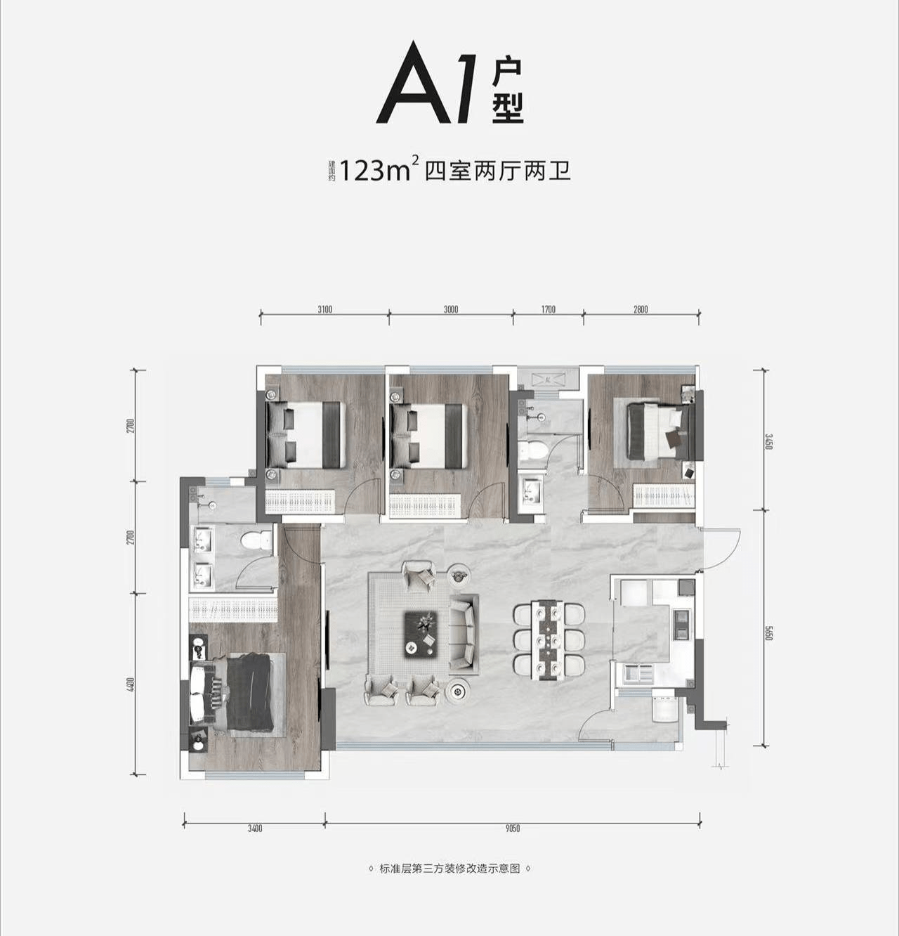 成都「领峰」楼盘首页-新房价格-买房优惠-户型面积-售楼电话