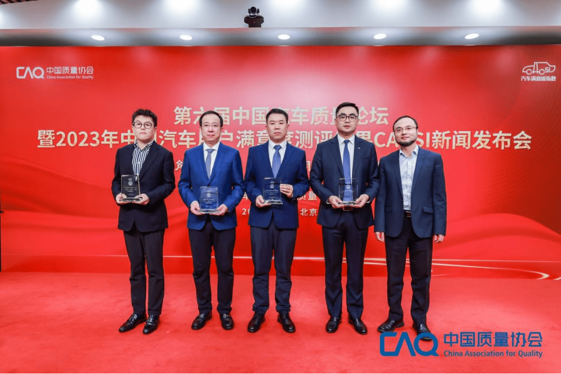 产品升级后，哈弗品牌引领中国汽车服务品质再进阶