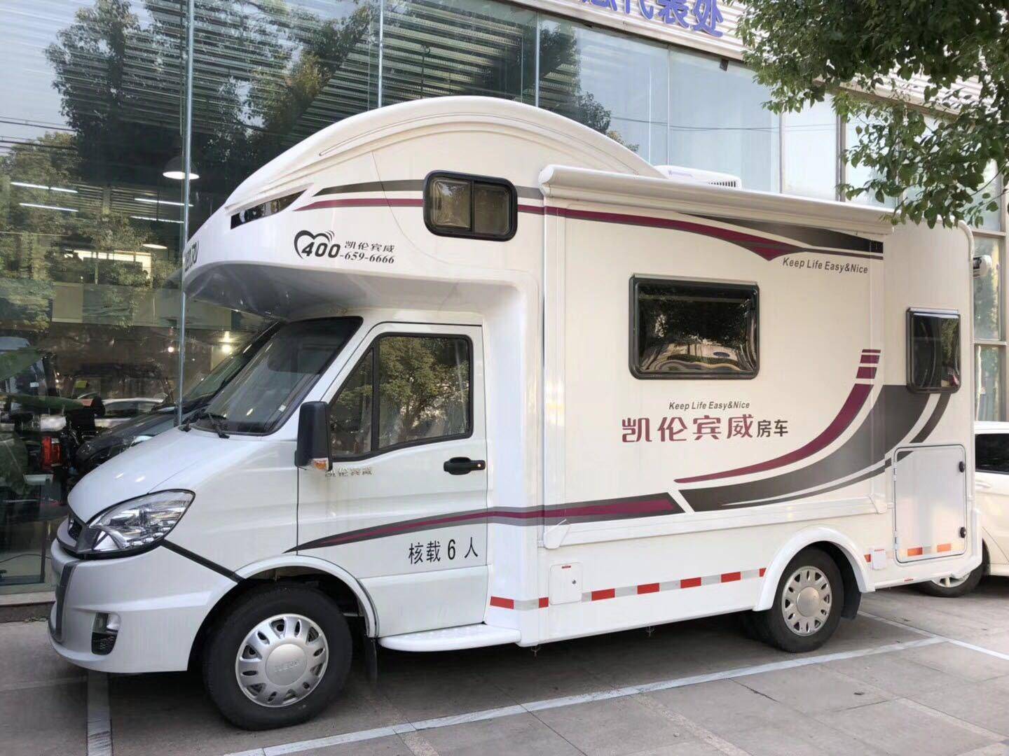 1. 上汽大通rv80是上汽集团旗下的一款rv车型.