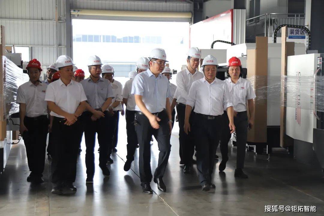 【领导关怀】韶关市市长陈志清一行到钜拓智能调研_的发展_情况_装备
