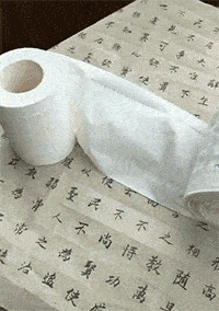 原创            经典笑话：家里只剩下一个梨了