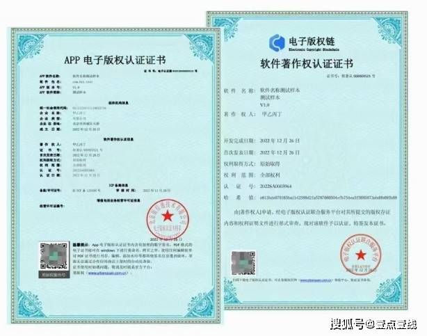 支付宝证书过期怎么办_过期证书办支付宝能用吗_支付宝证件过期了还能转账嘛