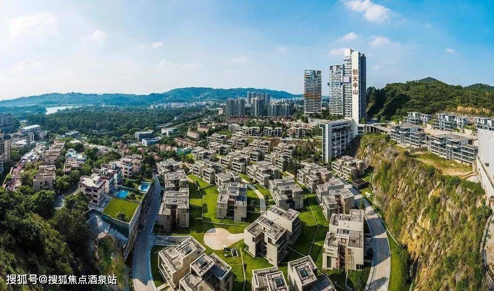 广州白云「新天半山南湖山庄」售楼处电话|售楼处地址【营销中心】24