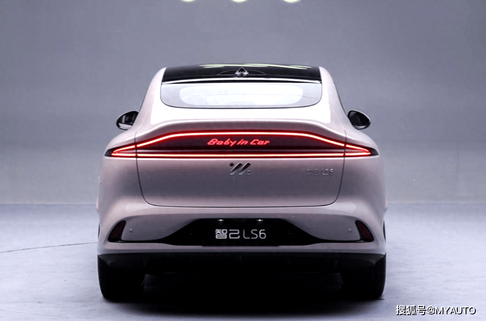 另外智己ls6要比小鹏g6大一圈,尺寸为4904/1988/1669毫米,轴距达到