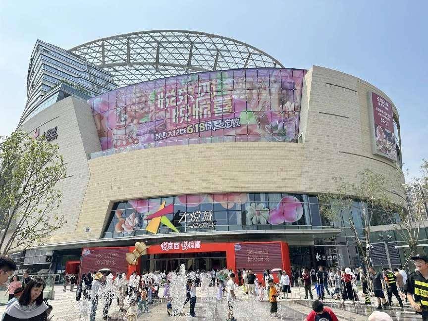 越秀北方|石景山主城品质改善,致美生活一触即达_空间_发展_产业