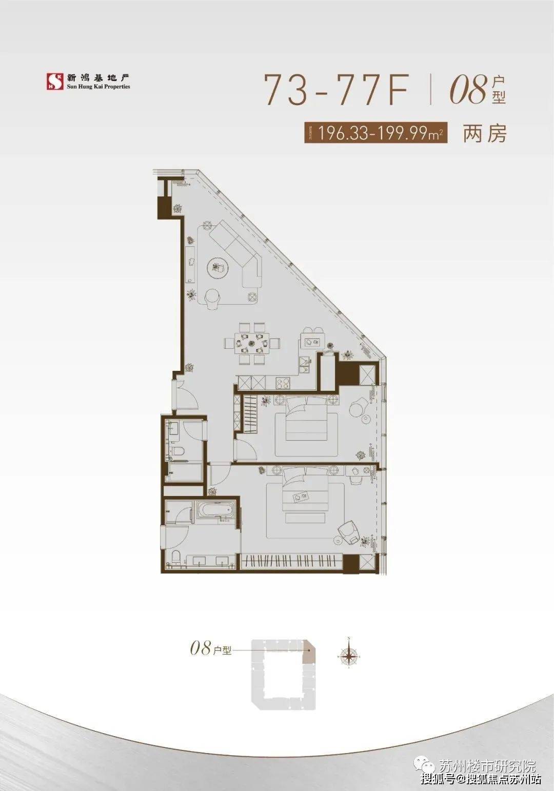 苏州新鸿基icc户型图图片