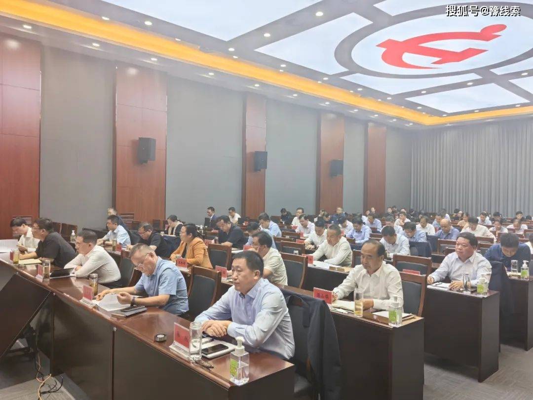 南阳市卧龙区召开生态环境保护暨"利剑"行动推进会议_全区_问题_建设