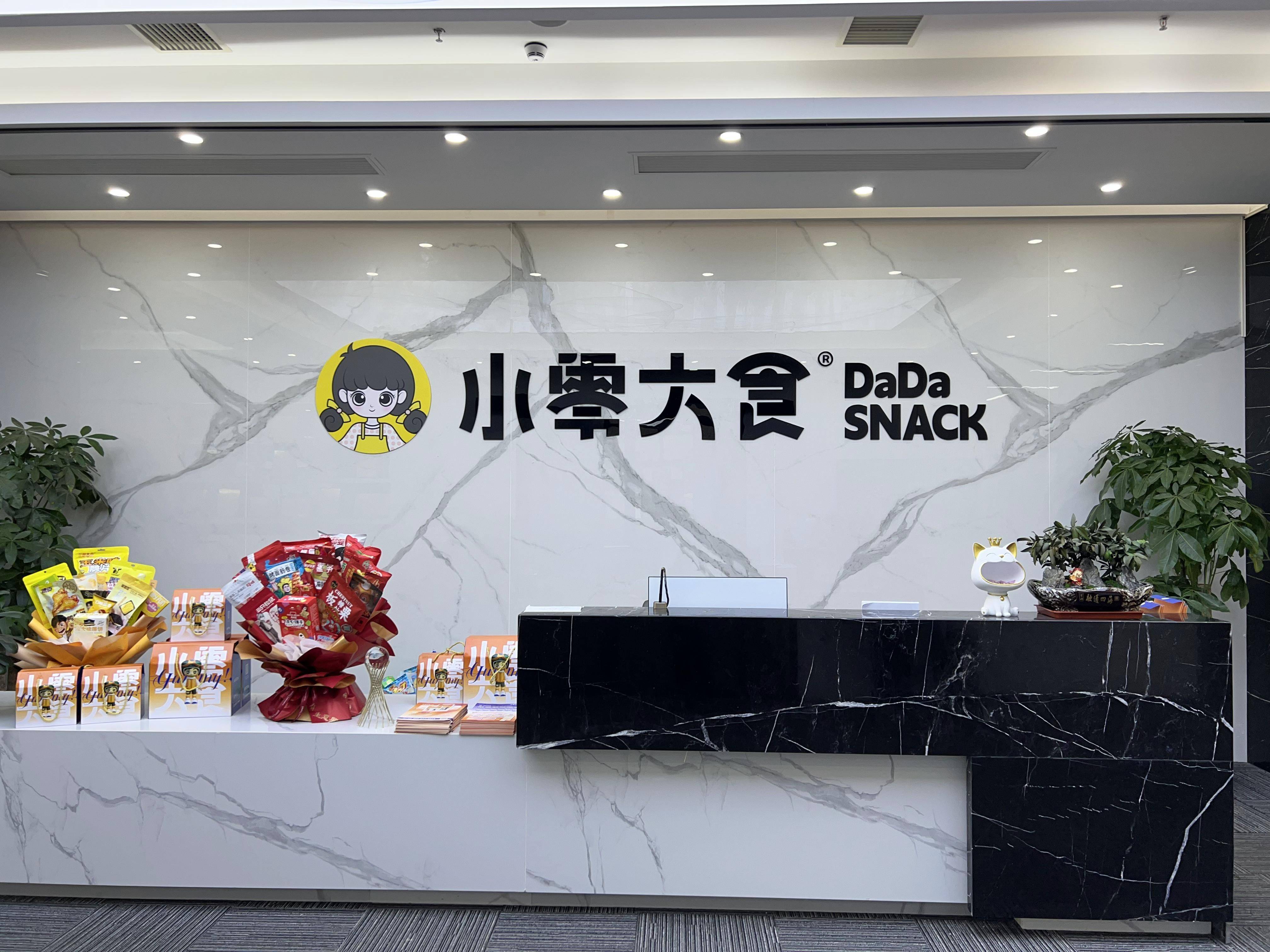 他们的创始人理念深得人心,拥有优质的供应链,并且对创业者提供了强大