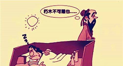 孔子被气得说一句脏话,结果传了2500年,如今成语文