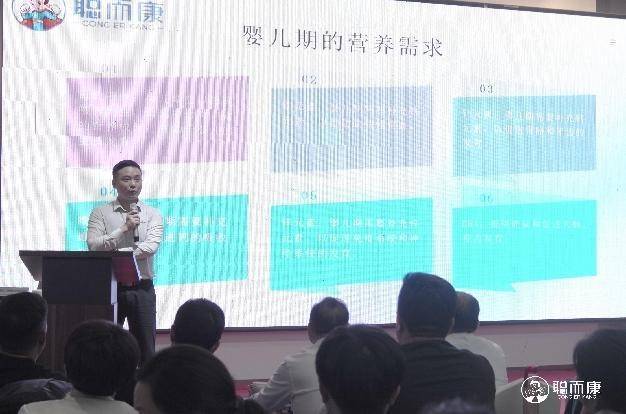 聪而康儿童生长发育及骨龄评价实操培训会圆满举办成功