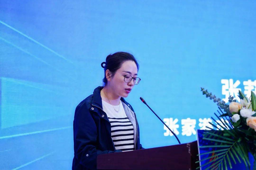 乐余镇党委书记张莉莎,张家港市人社局党委委员,副局长张远勇,张家港