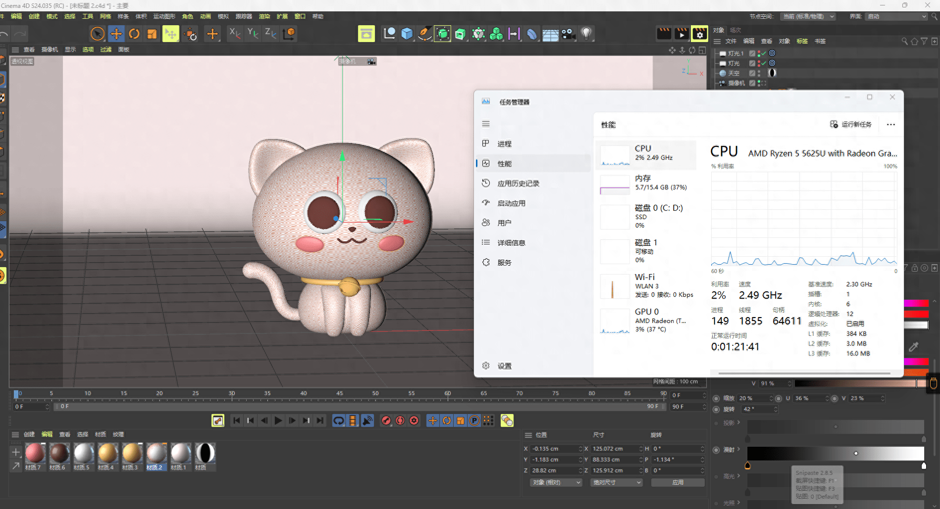 我选择了《英雄联盟》,《dota2》,《绝地求生》,《gta5》,《原神》
