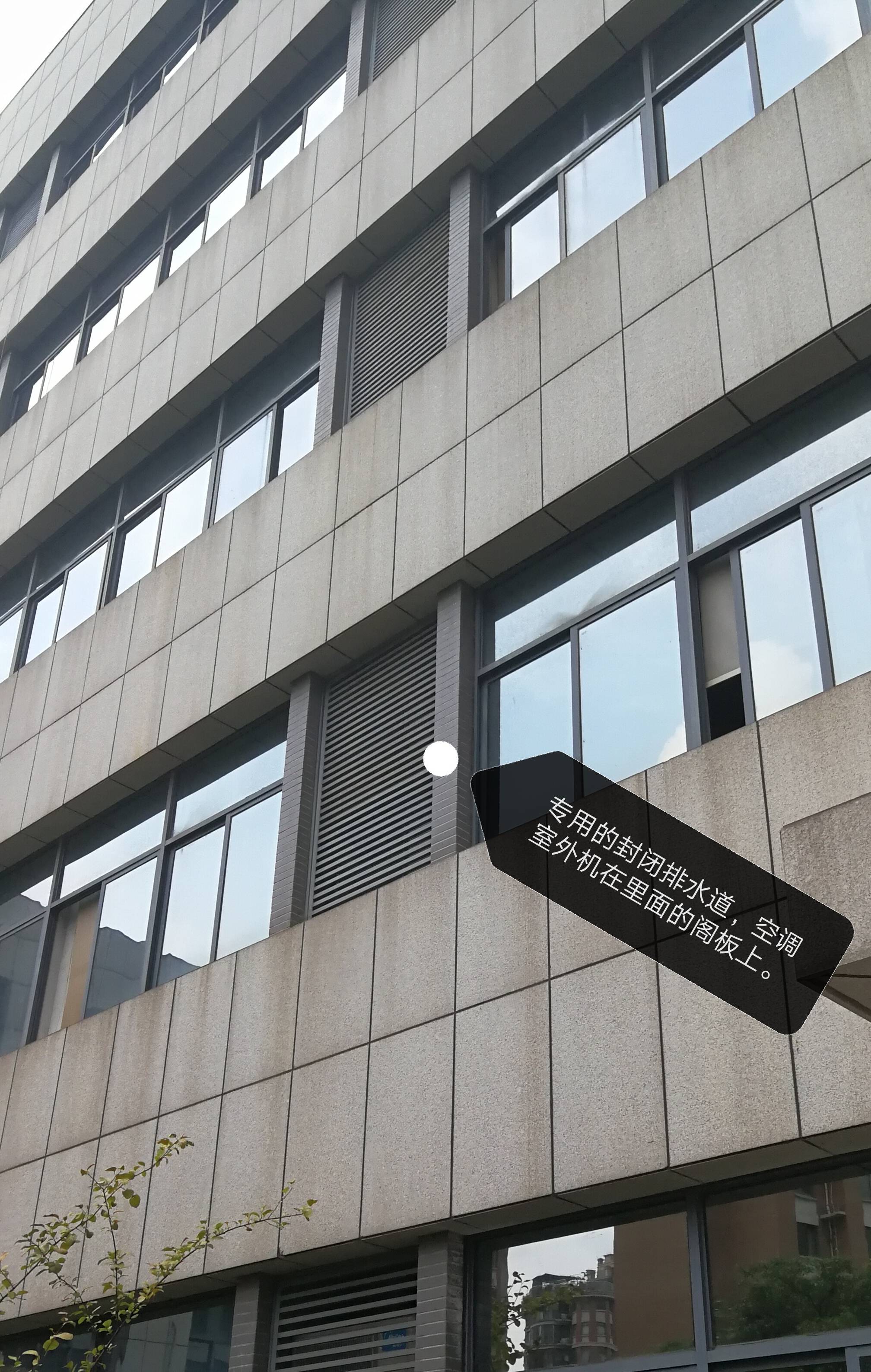 柜式空调漏水的应急处理办法_排水_情况_专用