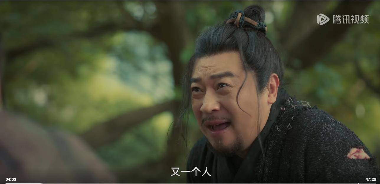 繁城之下:第十集播完,陆忠的结局已昭然若揭_陆直_陆府_大火