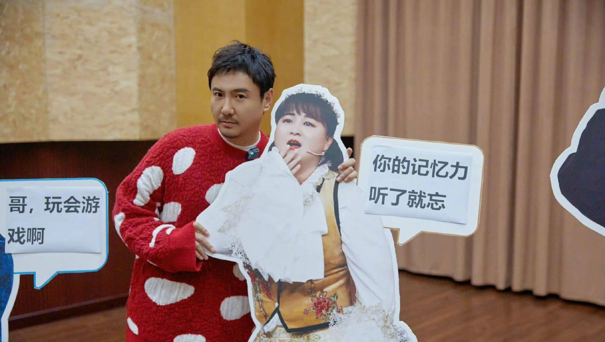 刚开播就被一星刷屏,观众的差评理由出奇一致_贾玲_沈腾_广告