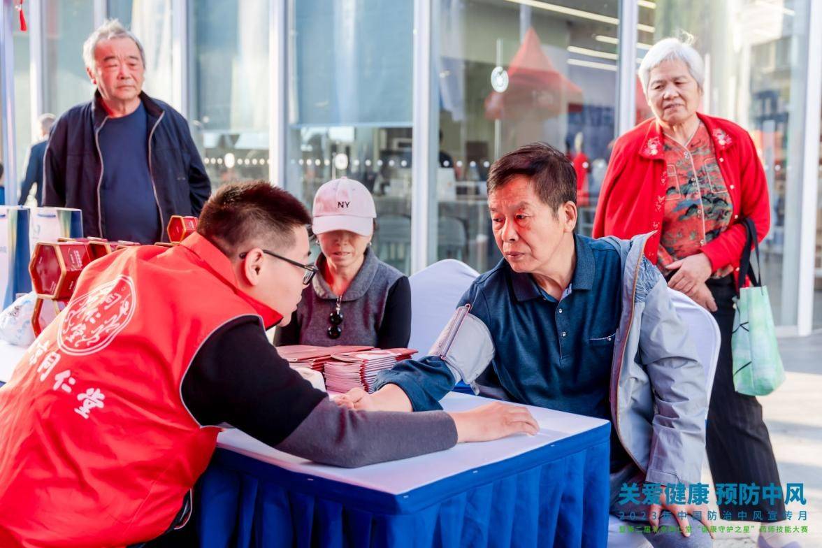 中心携手江苏国胜大药房连锁有限公司,南京医药百姓药房有限责任公司