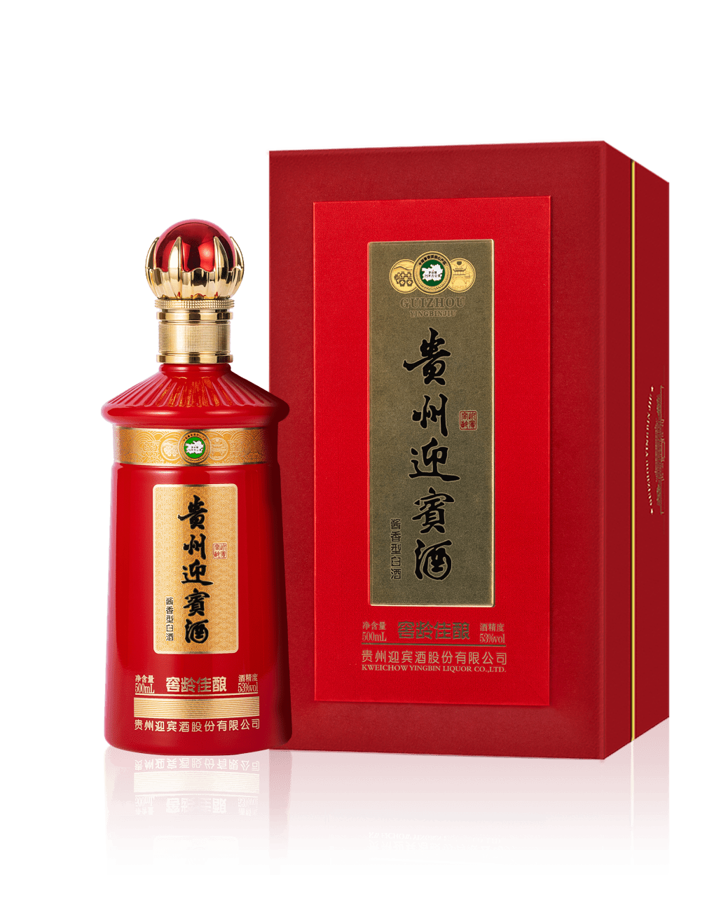 贵州迎宾酒:又逢一年九月九,重阳下沙酿好酒