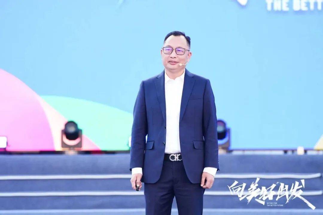 美博集团发布2024全球新战略，让世界看到更多中国品牌！-家电圈官网