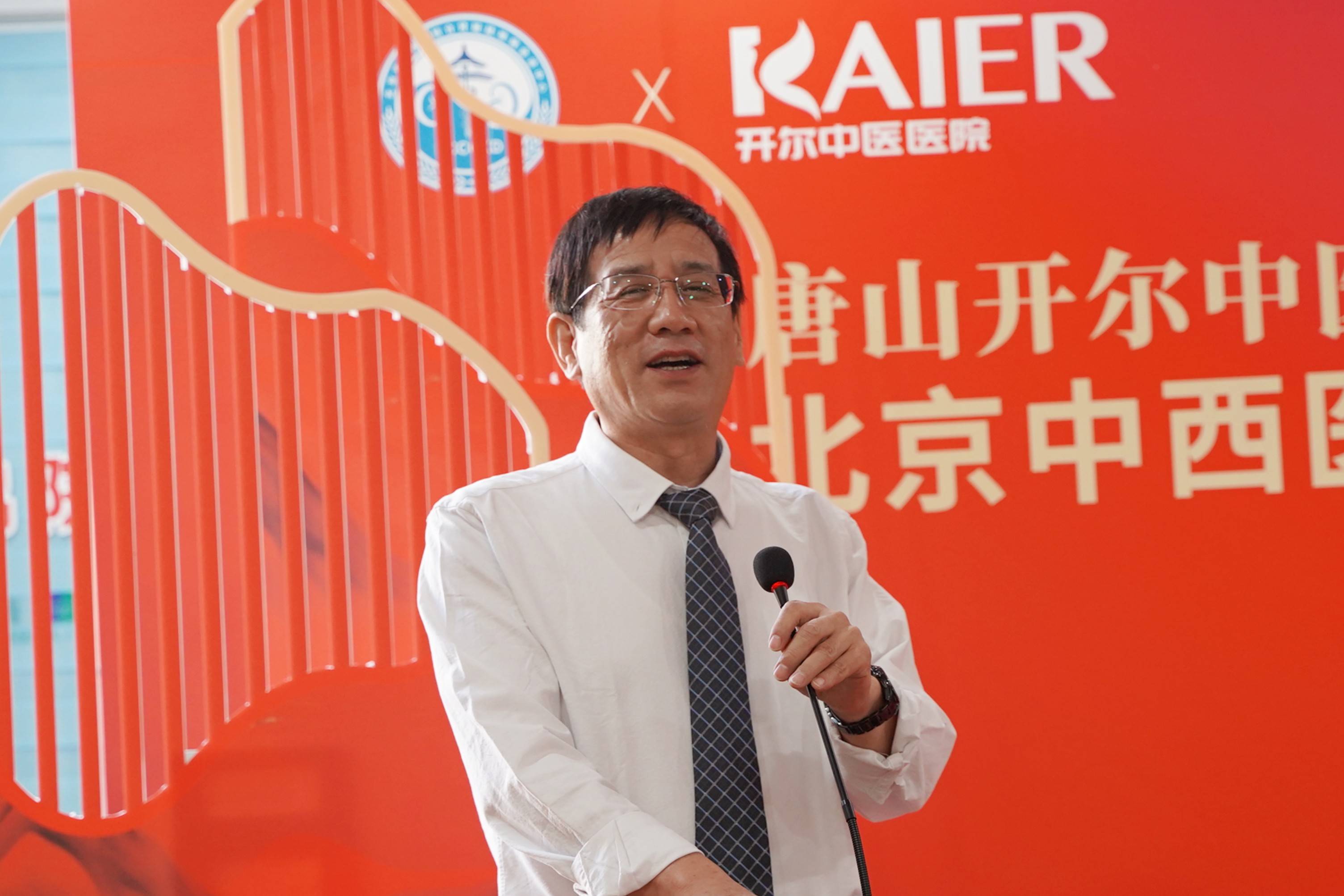 关于北京中西医结合医院黄牛当日帮你约成功票贩子号贩子的信息 关于北京中西医结合医院黄牛当日帮你约成功票贩子号贩子的信息