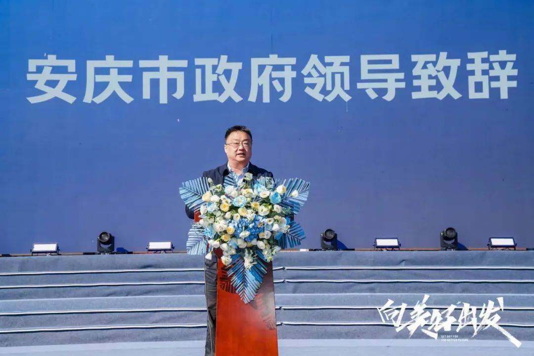 美博集团发布2024全球新战略，让世界看到更多中国品牌！-家电圈官网