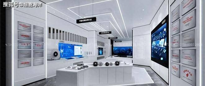 "智造改变未来"——企业科技展厅设计分享_互动_产品_操作系统