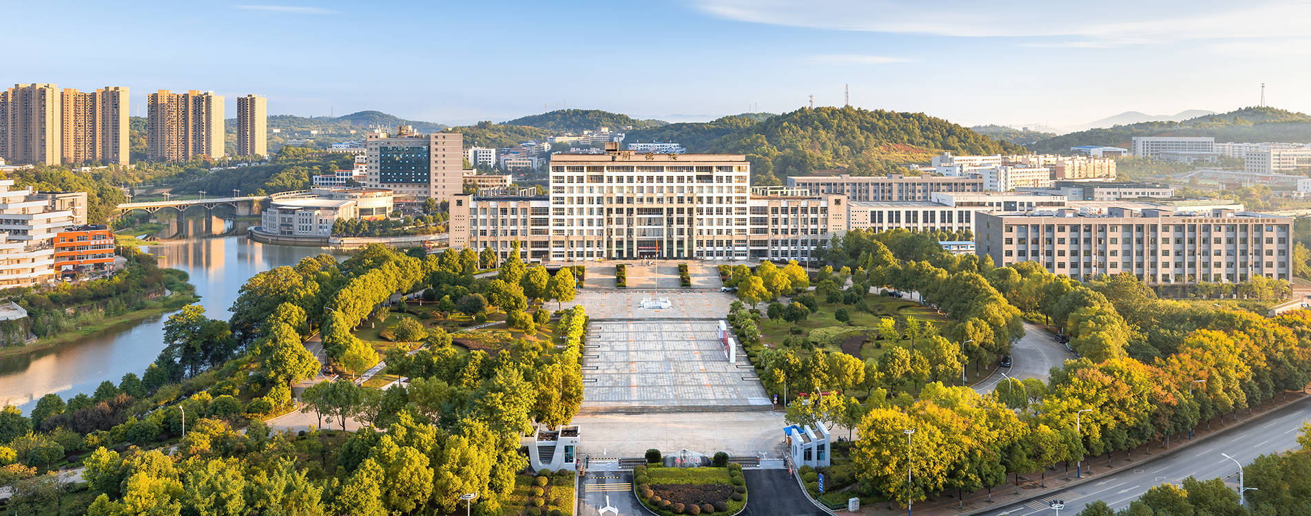邵阳学院冠以省名,更名为"湖南理工科技学院"_发展_高等院校_专业