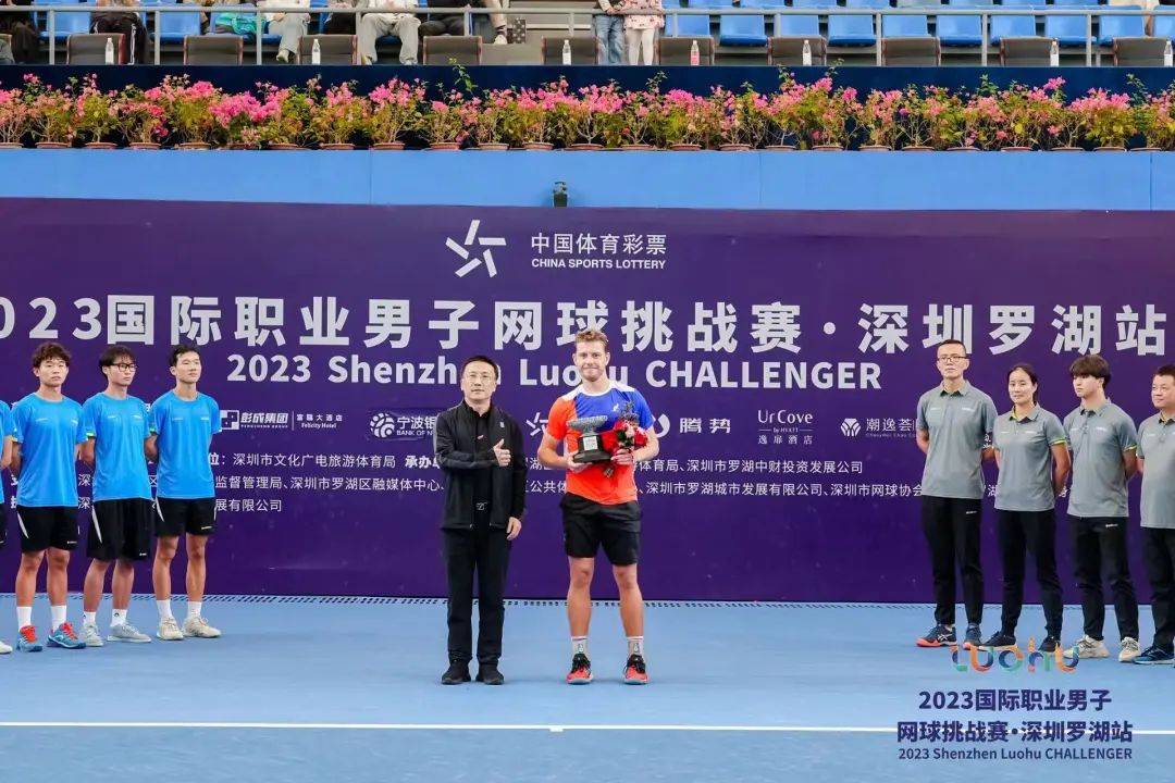 为亚军黄泽林颁奖党委书记,主任王勇健深圳市国有资产监督管理委员会