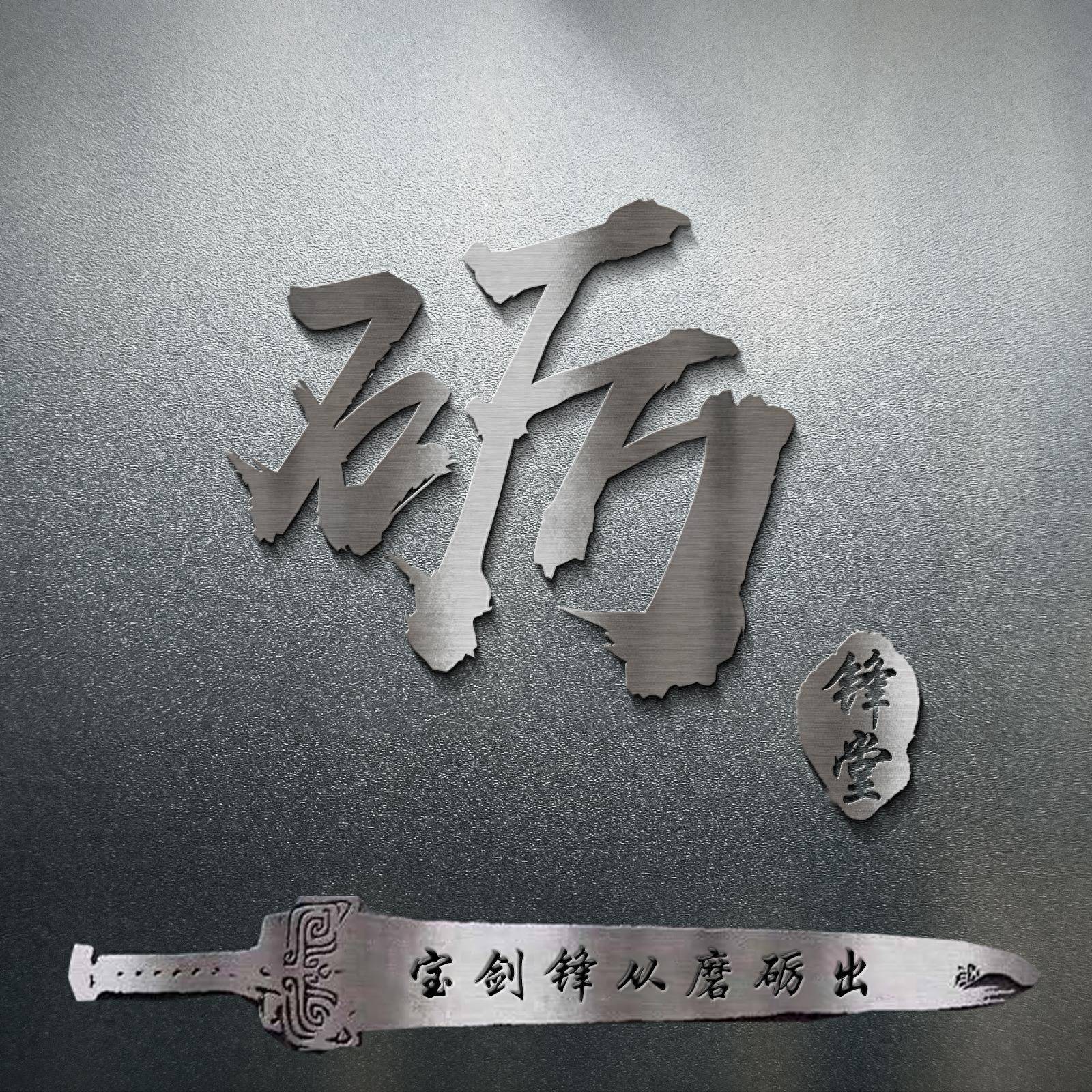 你的微信头像该换了,26张3d高端简约签名头像,喜欢的请带走_评论_壁纸