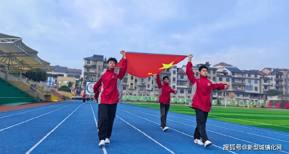 江西玉山六都中学: 逐梦青春赛道 大展拼搏风采_运动会_方阵_全体师生