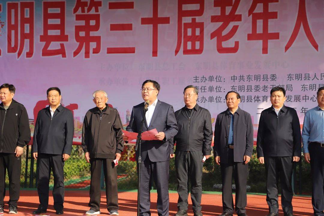 县委书记孙迁国出席开幕式并致辞,县委副书记,县长赵海林主持仪式,县