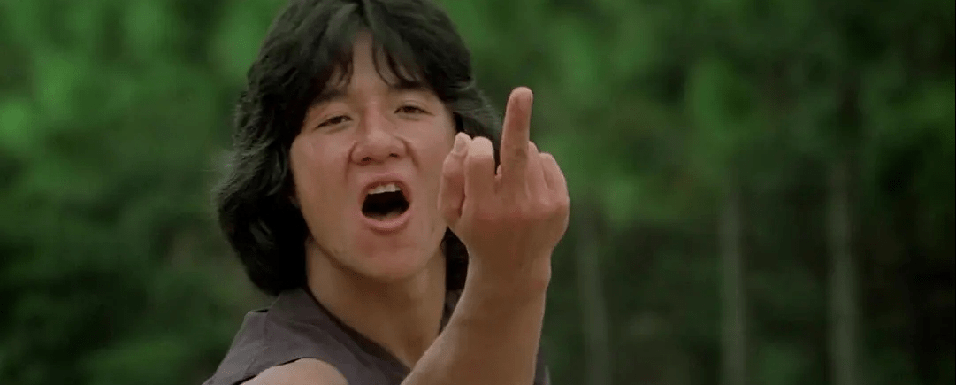 200万片酬的许冠杰,打赢了480万的成龙_麦嘉_电影_嘉禾