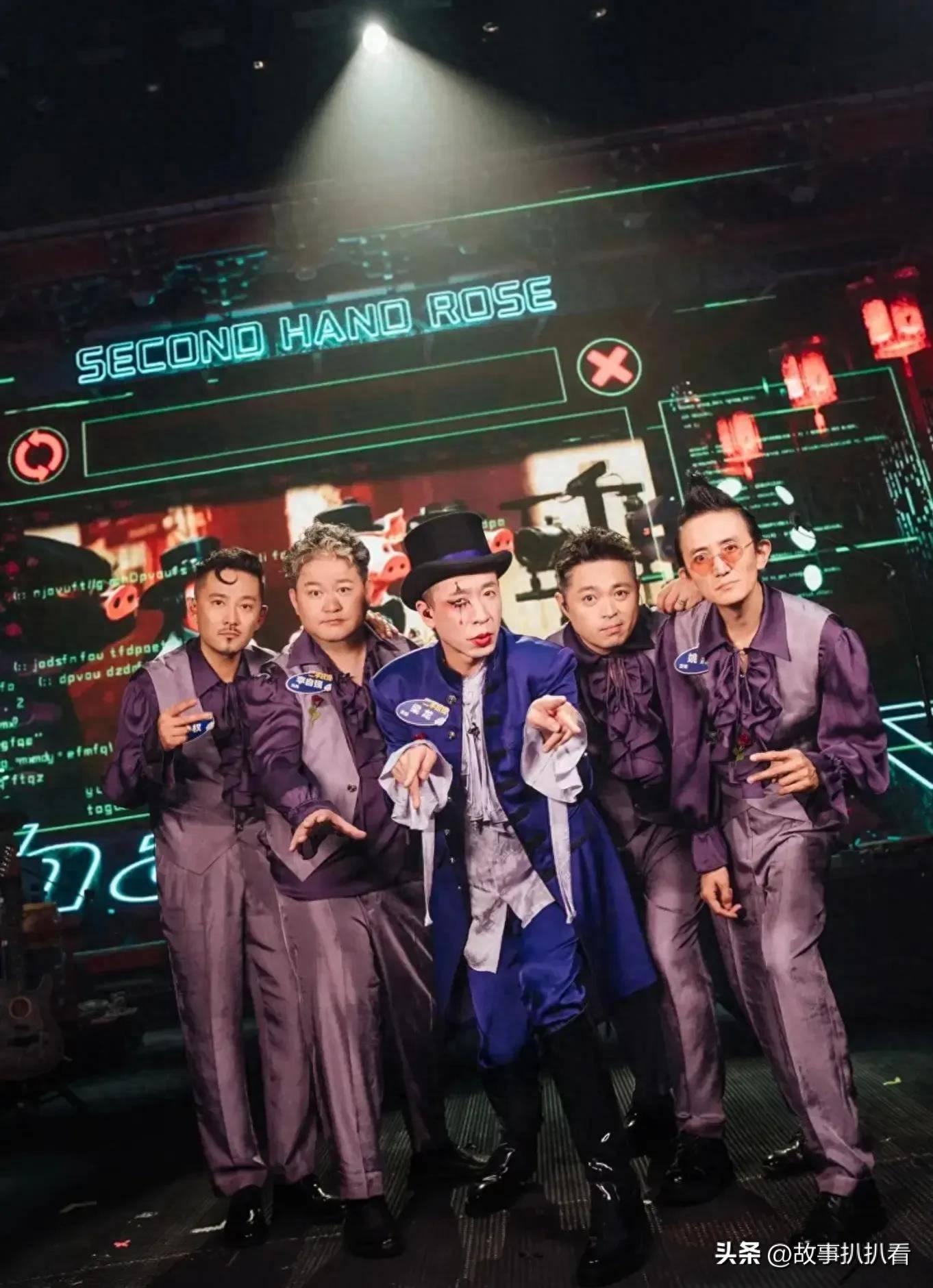 二手玫瑰:从包子事件到摇滚之巅,他们的成功无人能挡_梁龙_表演_音乐