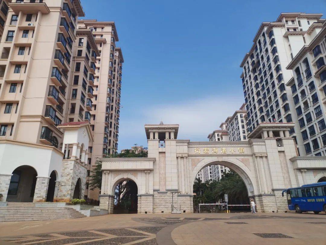 海口临高衍宏海港小镇楼盘售楼处/24小时在线咨询/楼盘详情_户型_建面