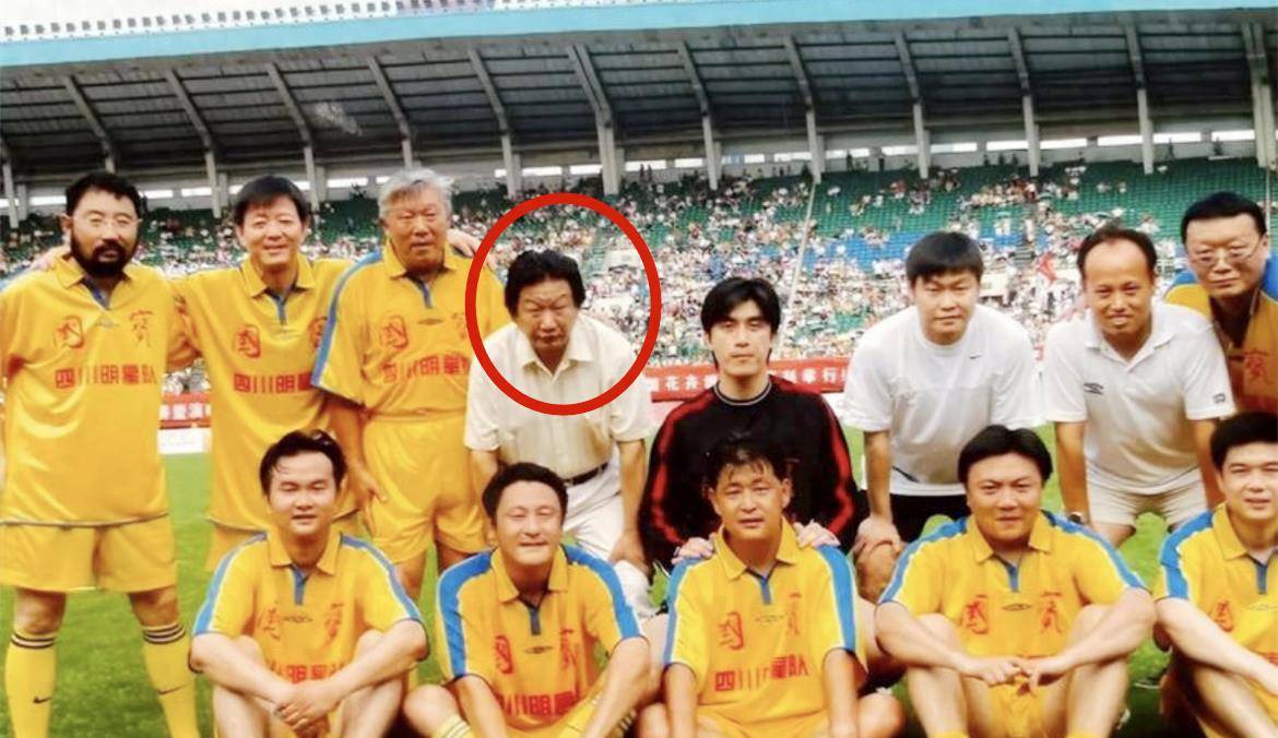 儿媳刘璇现身,谭维维献唱,魏群姚夏高建斌出席_网友_画面_全兴