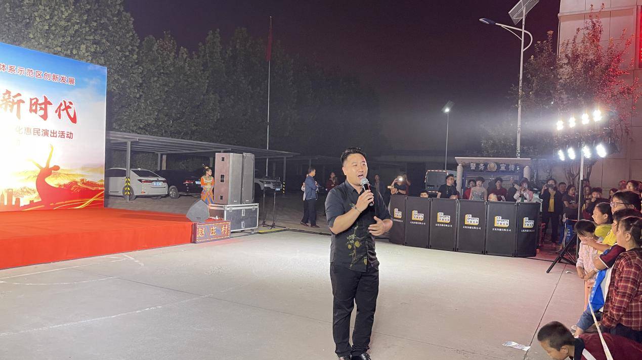 天津市音乐家协会会员郑永楠老师湖南卫视特邀歌手杨海峰湖南卫视特邀