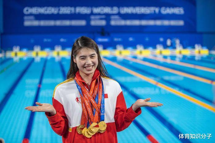 游泳女皇成新铁人,最佳荣誉被抢走引争议_张雨菲_张宇飞_奥运会