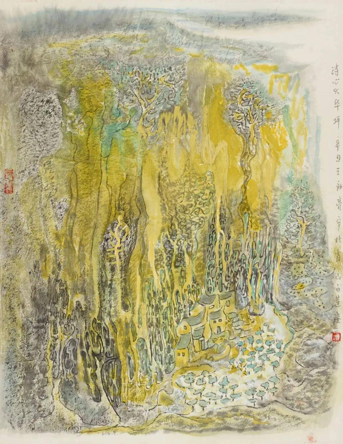 "心流·象生"王永亮中国画展在东营开幕_文化_展览_作品