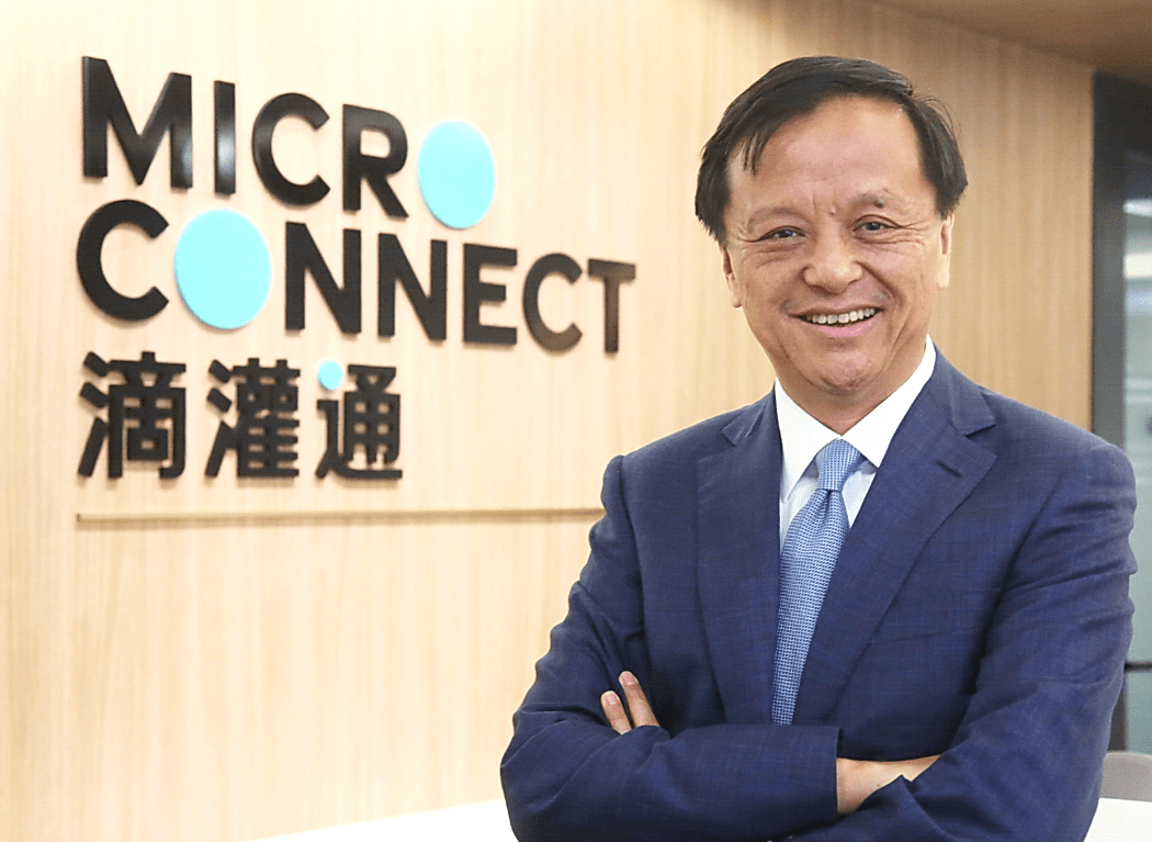 前港交所行政总裁李小加创立的滴灌通遭"炮轰":本质是高利贷,升级版