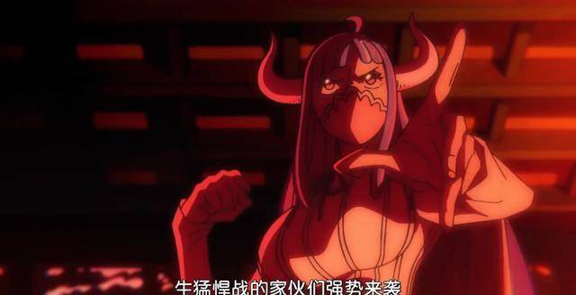 海贼王982集情报:凌空六子登场,凯多的王牌,乌尔缇是萝莉少女_作战