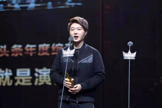 华晨宇宋亚轩,惹得俩人遭喷,他是真的做不好综艺_节目_姚译添_观众